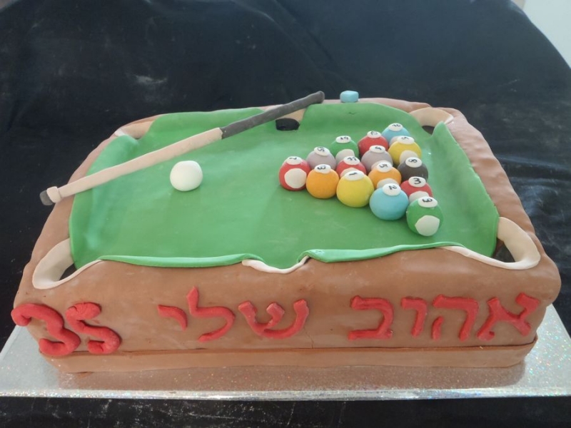 עוגת יום הולדת מעוצבת כ שולחן סנוקר